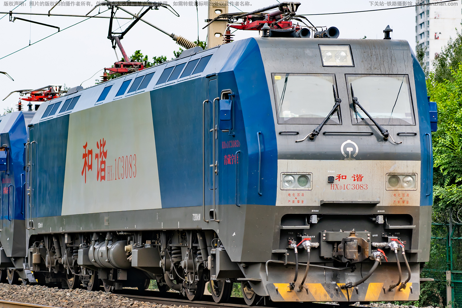 和谐电1C-3083 HXD1C-3083 青藏宁段 和谐电1C-3083 HXD1C-3083 青藏宁段