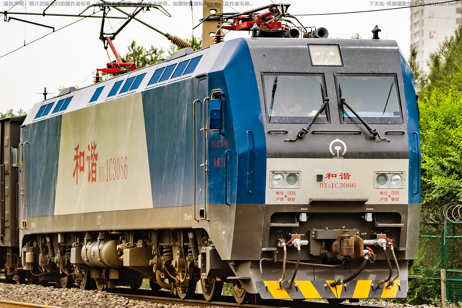 ��г��1C-3086 HXD1C-3086 �������