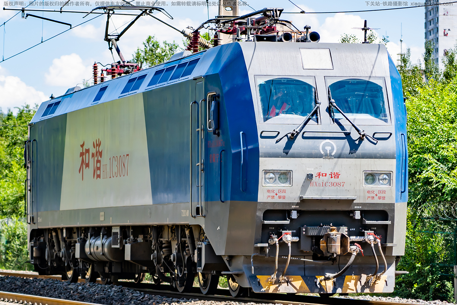 ��г��1C-3087 HXD1C-3087 �������