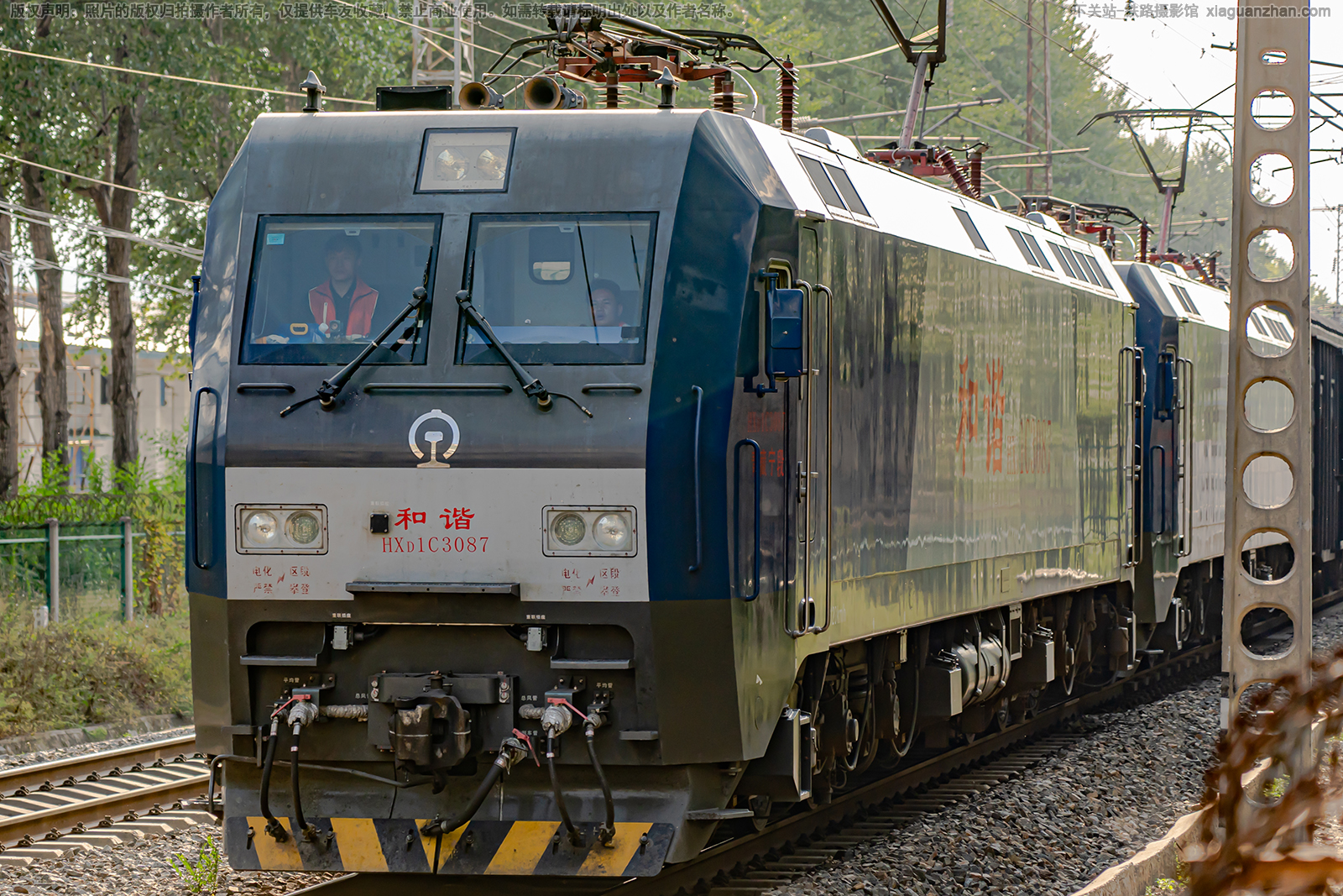 ��г��1C-3087 HXD1C-3087 �������