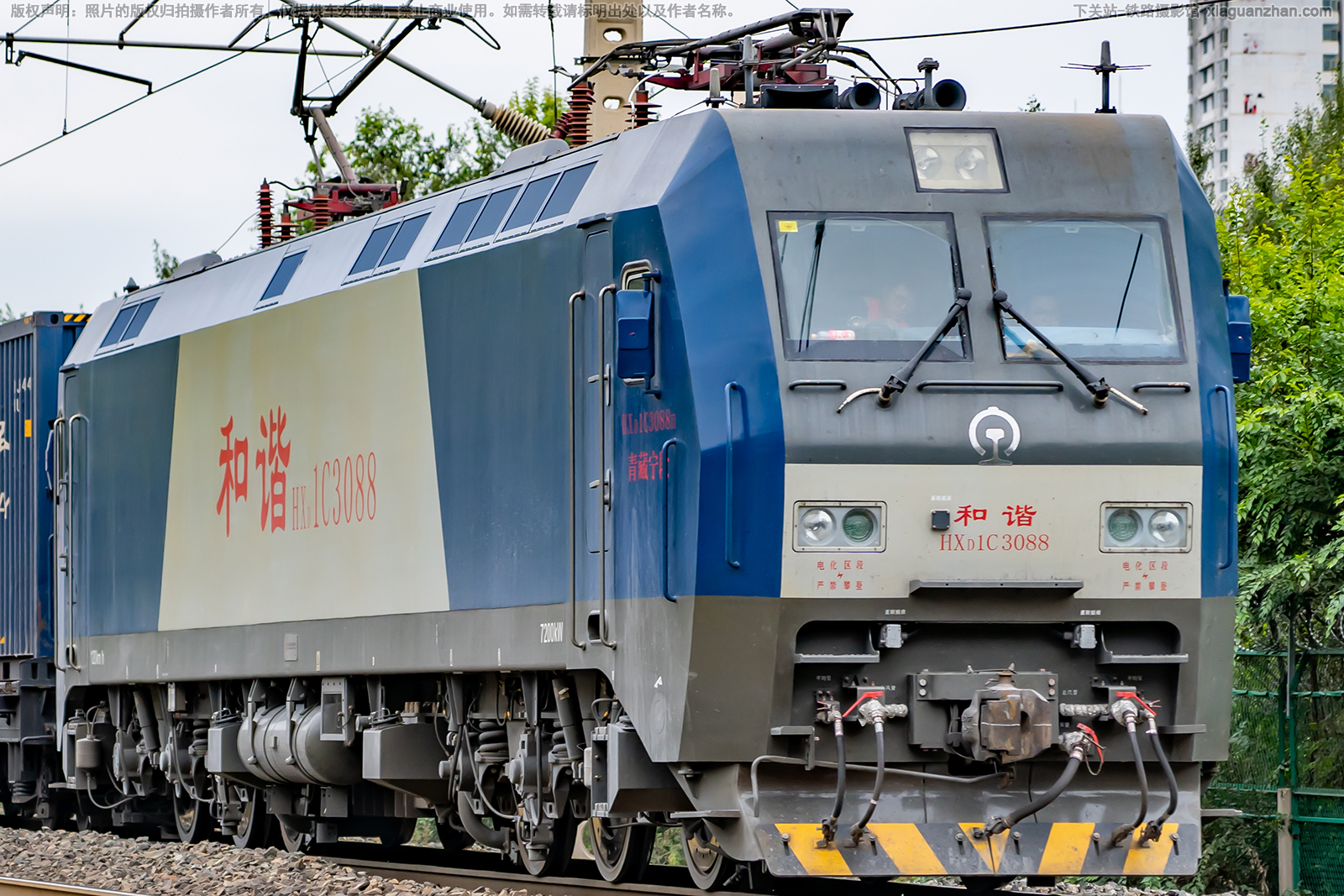 ��г��1C-3088 HXD1C-3088 �������