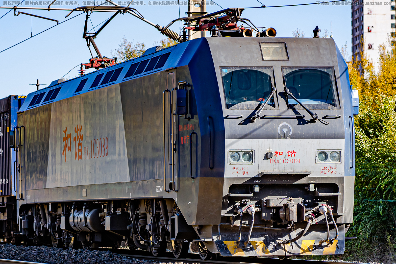 ��г��1C-3089 HXD1C-3089 �������