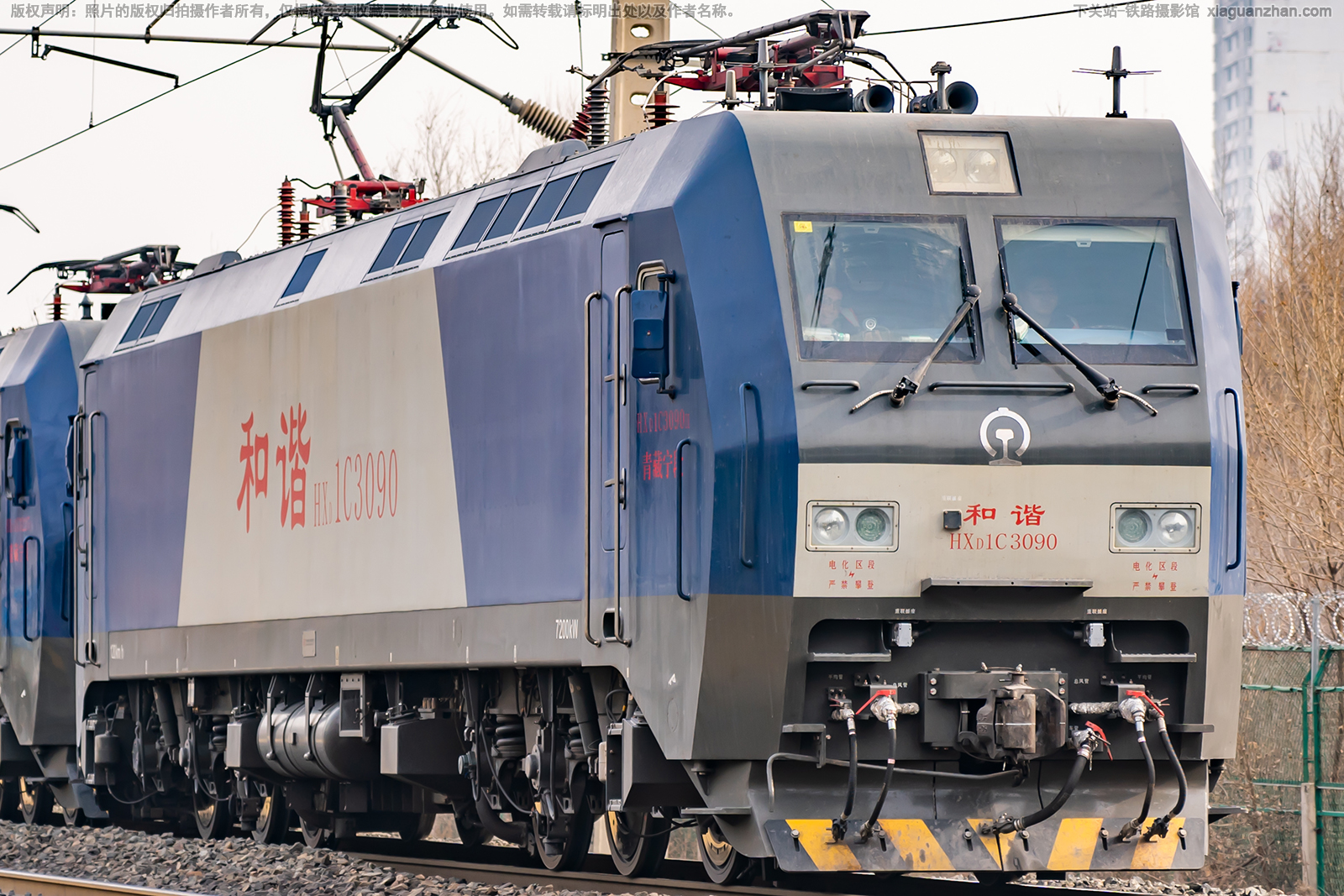 和谐电1C-3090 HXD1C-3090 青藏宁段 和谐电1C-3090 HXD1C-3090 青藏宁段