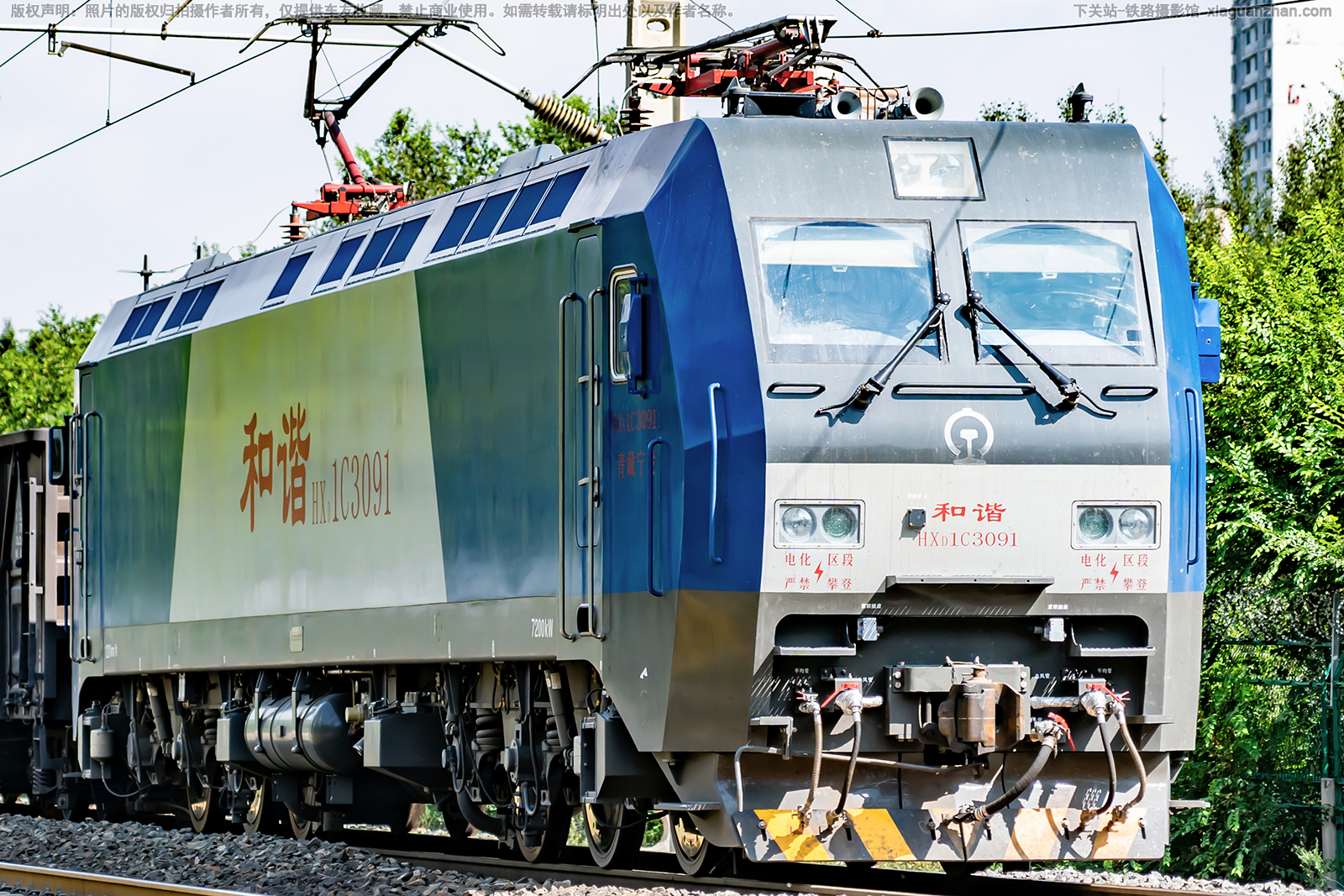 ��г��1C-3091 HXD1C-3091 �������