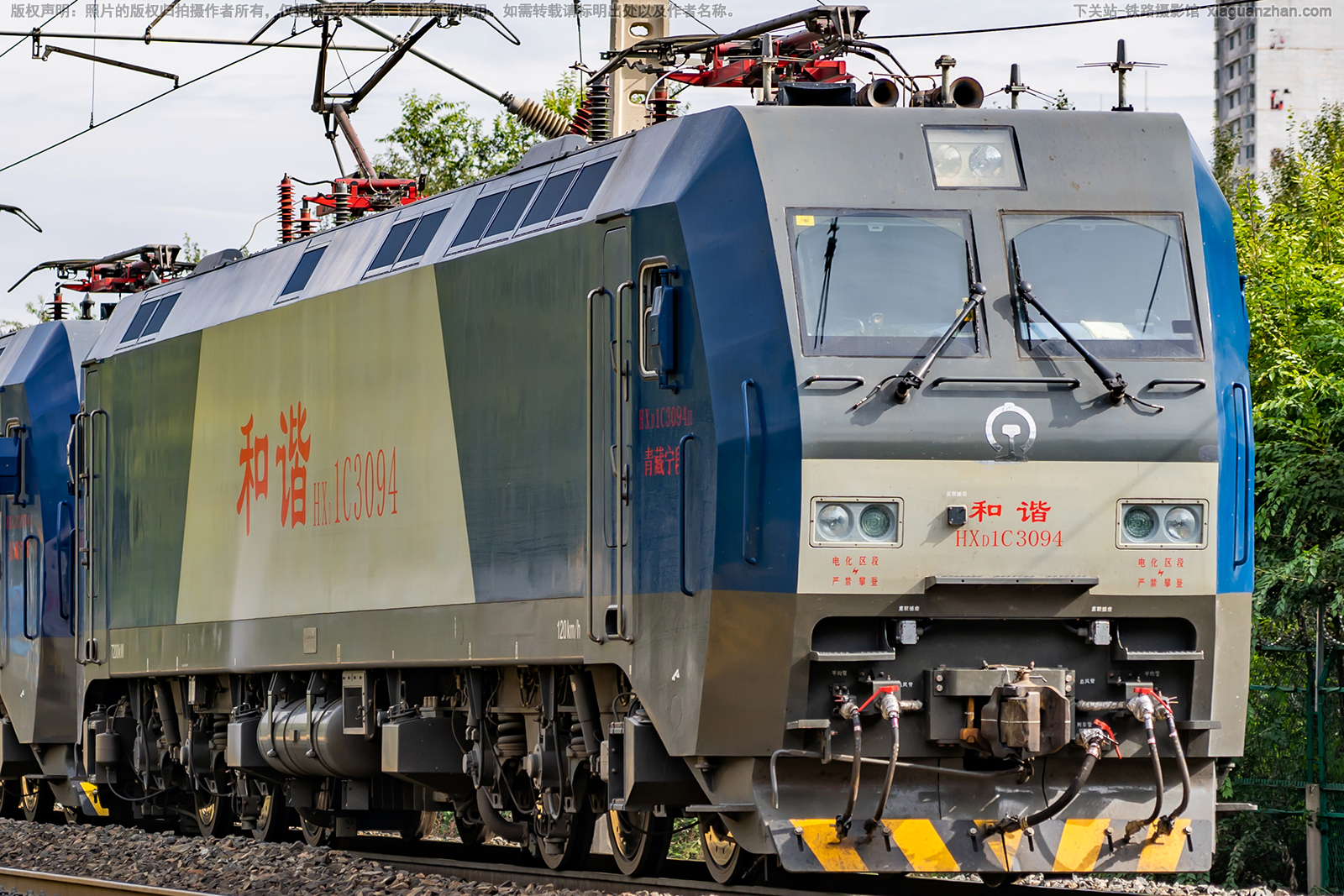 ��г��1C-3094 HXD1C-3094 �������