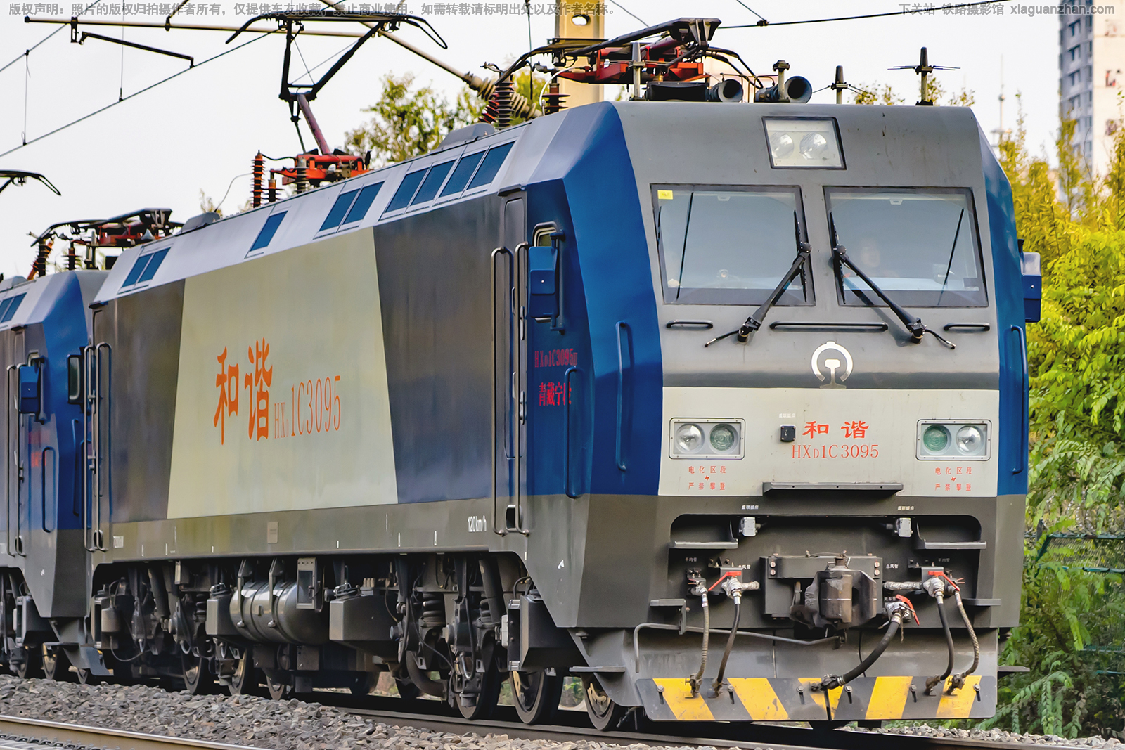 ��г��1C-3095 HXD1C-3095 �������