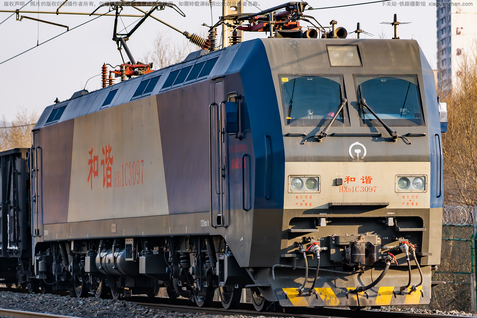 和谐电1C-3097 HXD1C-3097 青藏宁段 和谐电1C-3097 HXD1C-3097 青藏宁段