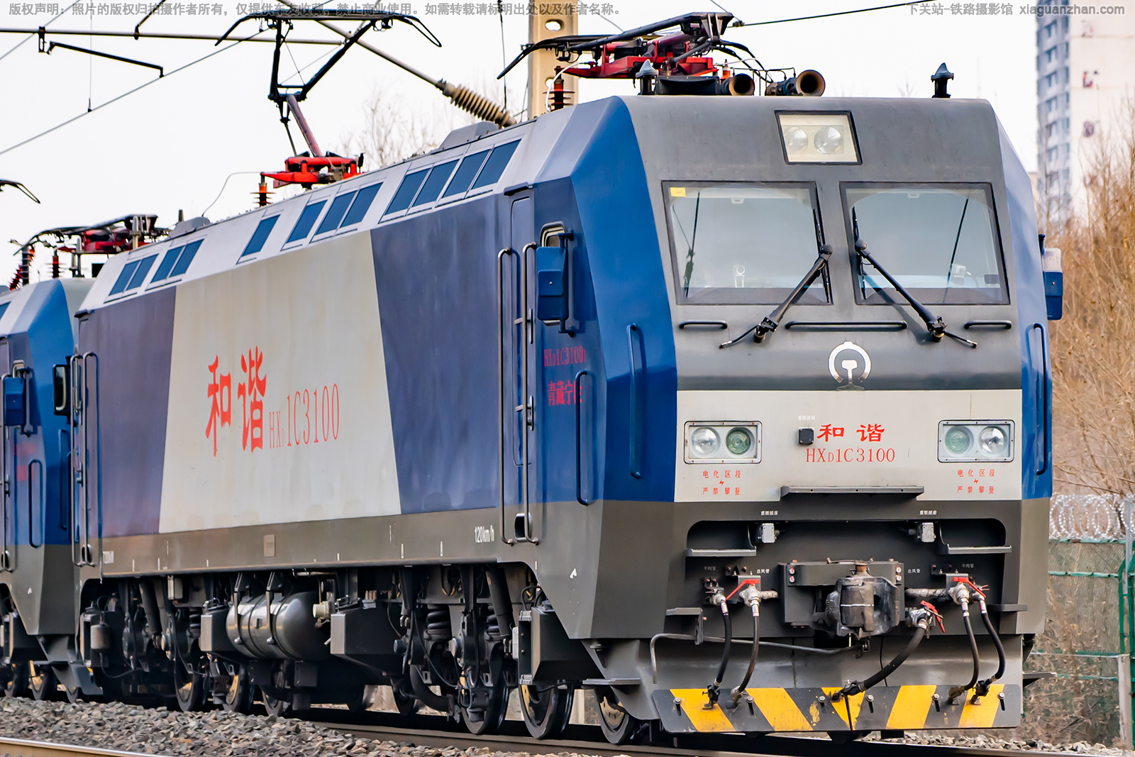 和谐电1C-3100 HXD1C-3100 青藏宁段 和谐电1C-3100 HXD1C-3100 青藏宁段