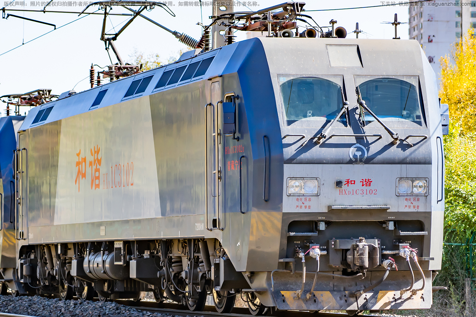 和谐电1C-3102 HXD1C-3102 青藏宁段 和谐电1C-3102 HXD1C-3102 青藏宁段