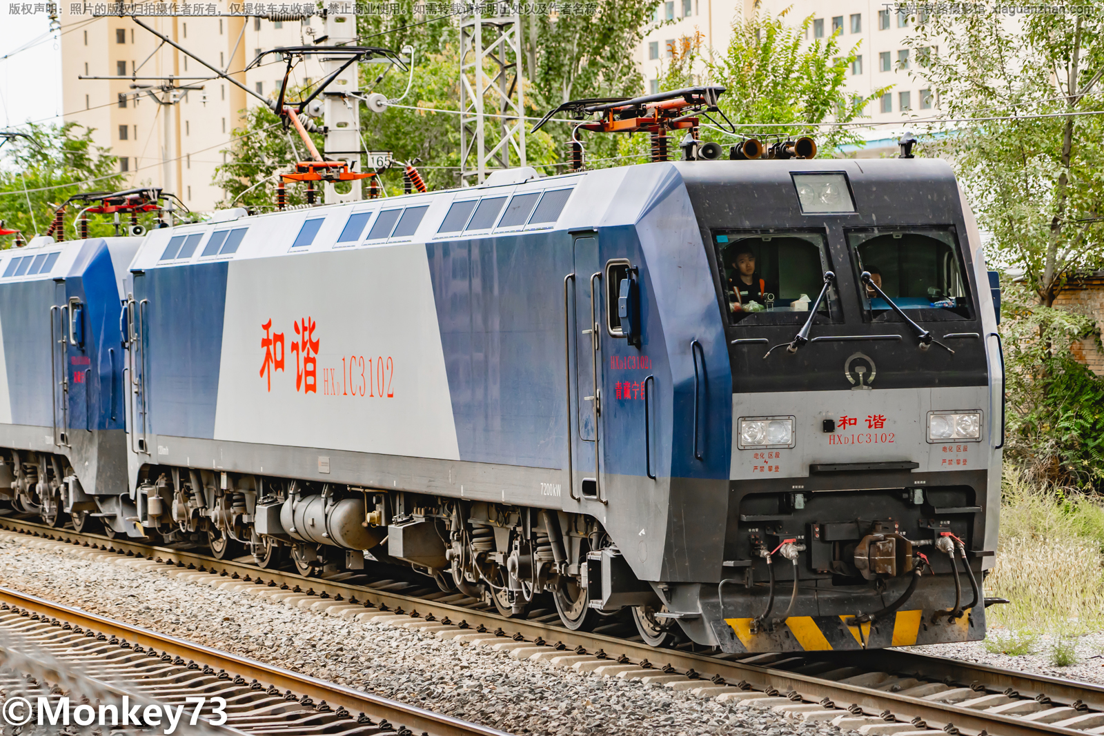 ��г��1C-3102 HXD1C-3102 �������