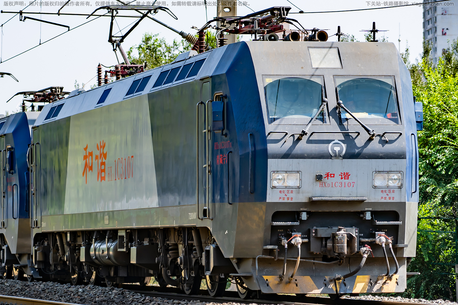 ��г��1C-3107 HXD1C-3107 �������