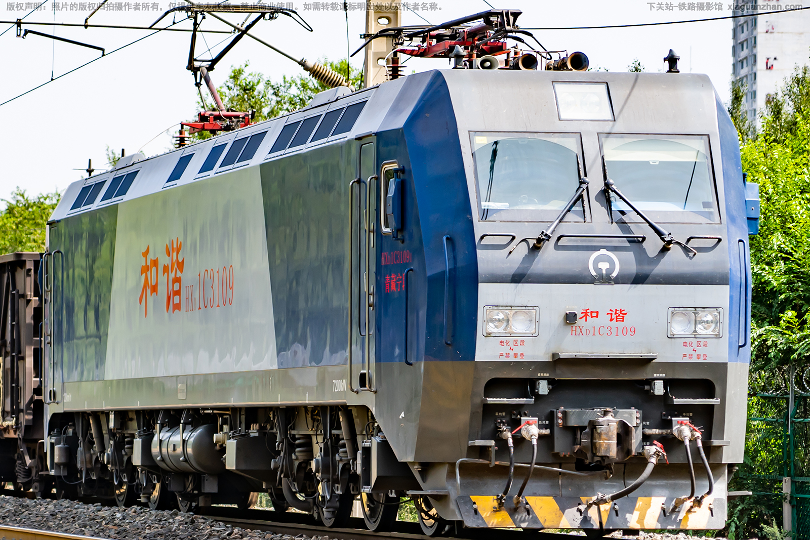 ��г��1C-3109 HXD1C-3109 �������