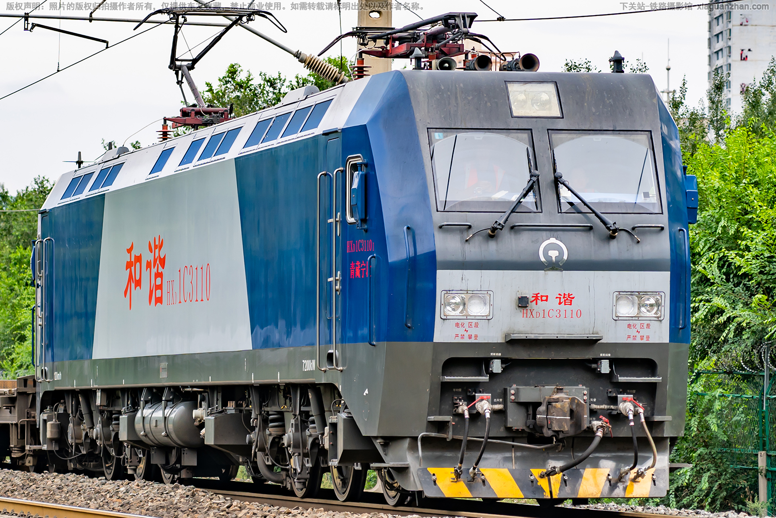 ��г��1C-3110 HXD1C-3110 �������