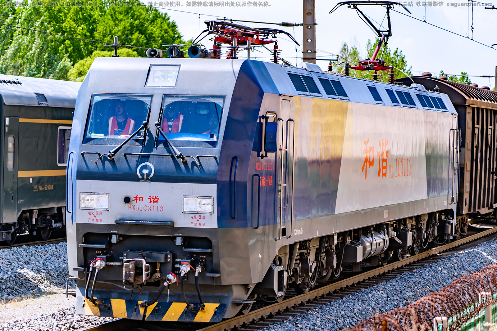 ��г��1C-3113 HXD1C-3113 �������