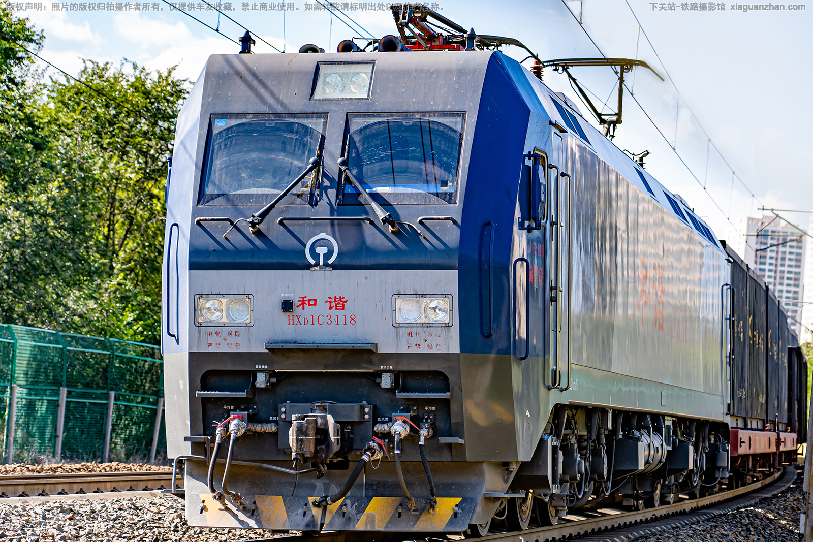 ��г��1C-3118 HXD1C-3118 �������