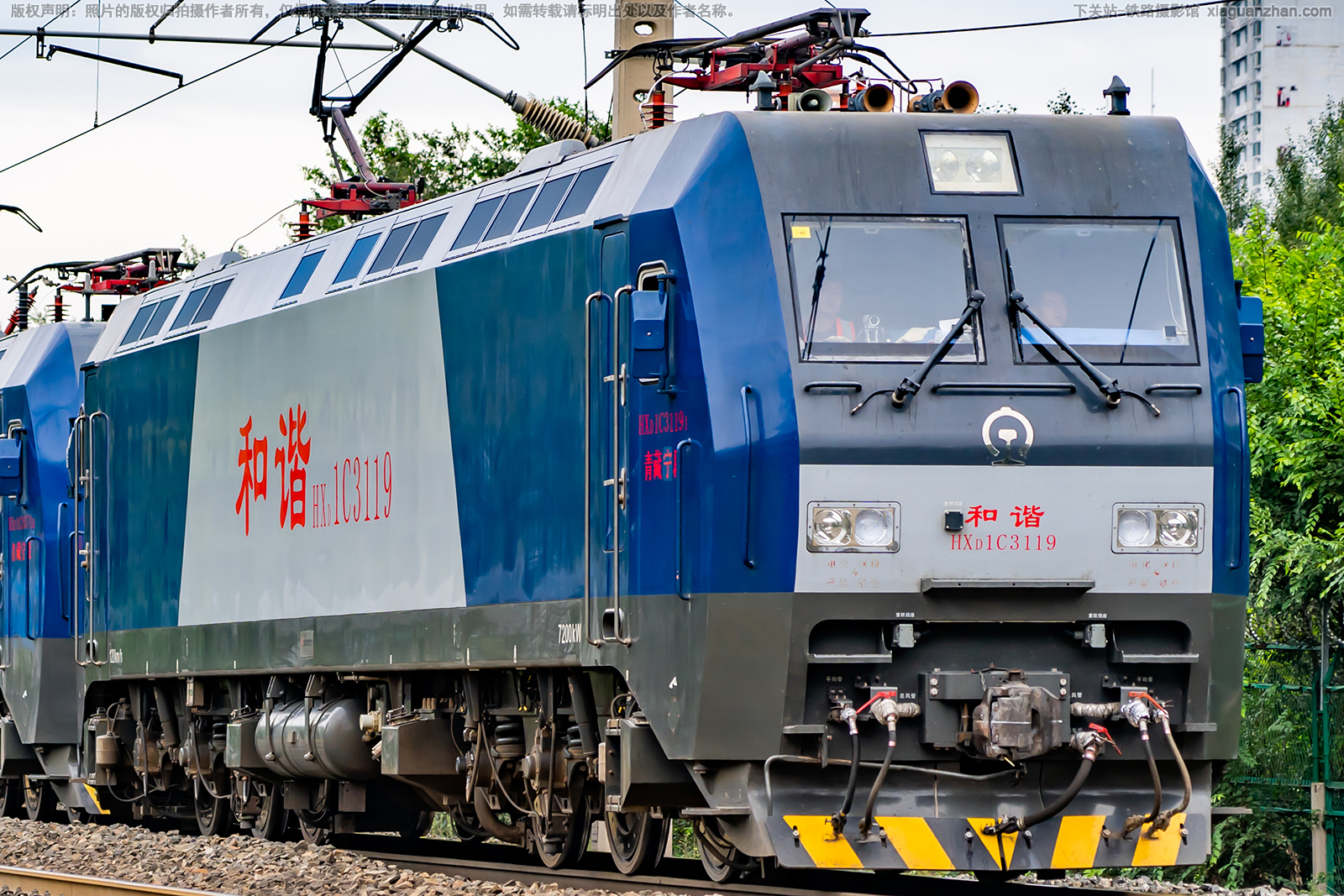 和谐电1C-3119 HXD1C-3119 青藏宁段 和谐电1C-3119 HXD1C-3119 青藏宁段