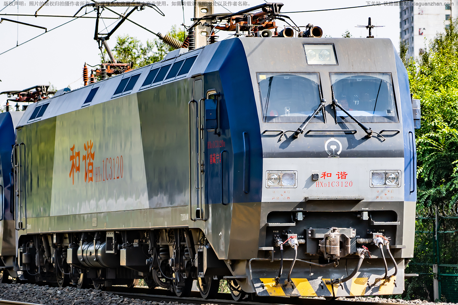 和谐电1C-3120 HXD1C-3120 青藏宁段 和谐电1C-3120 HXD1C-3120 青藏宁段