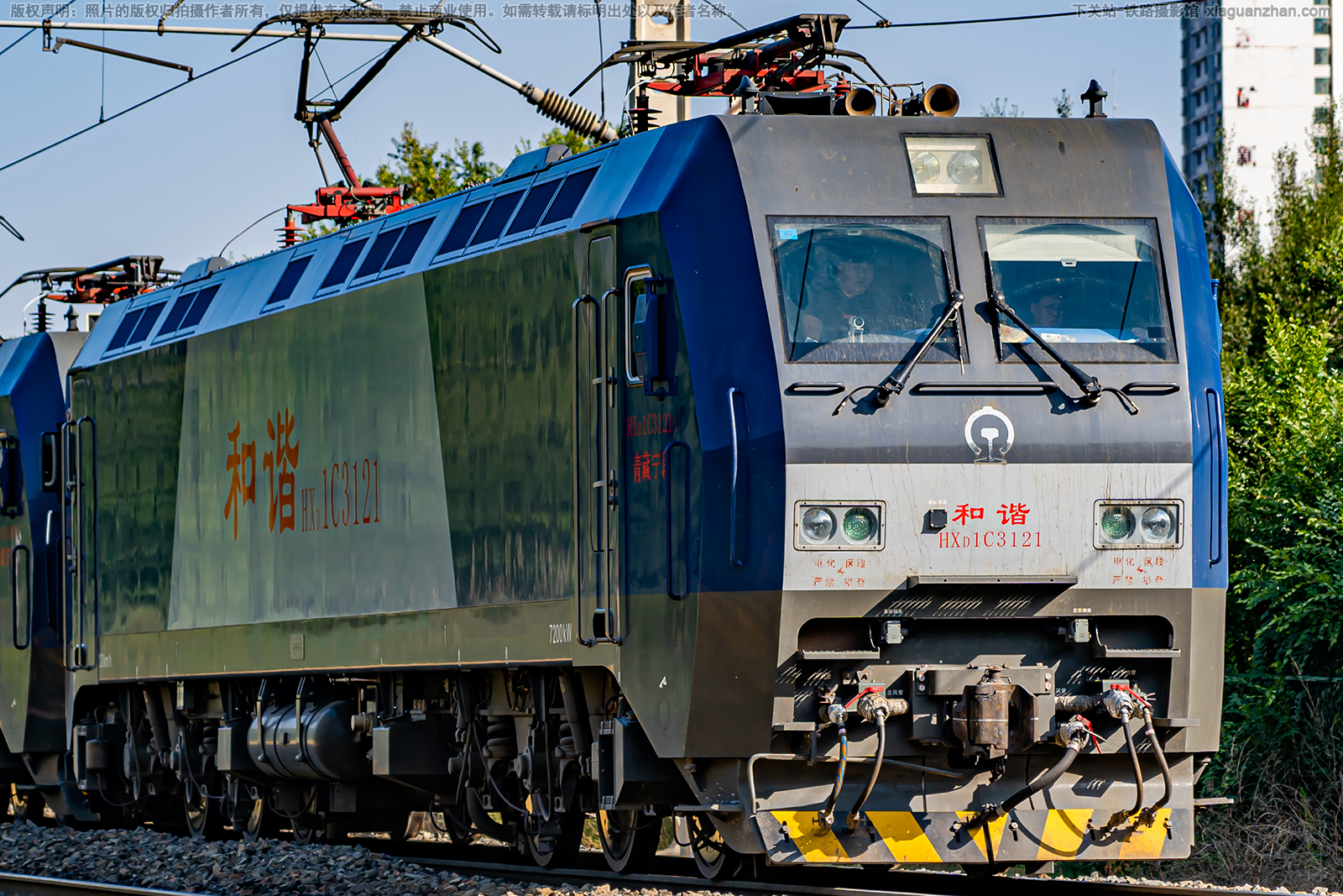 ��г��1C-3121 HXD1C-3121 �������