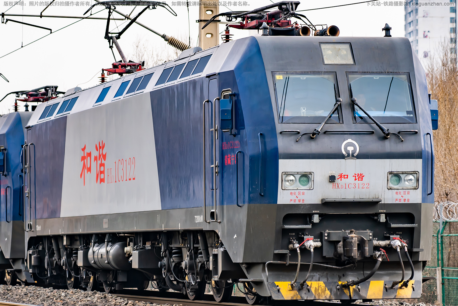 和谐电1C-3122 HXD1C-3122 青藏宁段 和谐电1C-3122 HXD1C-3122 青藏宁段