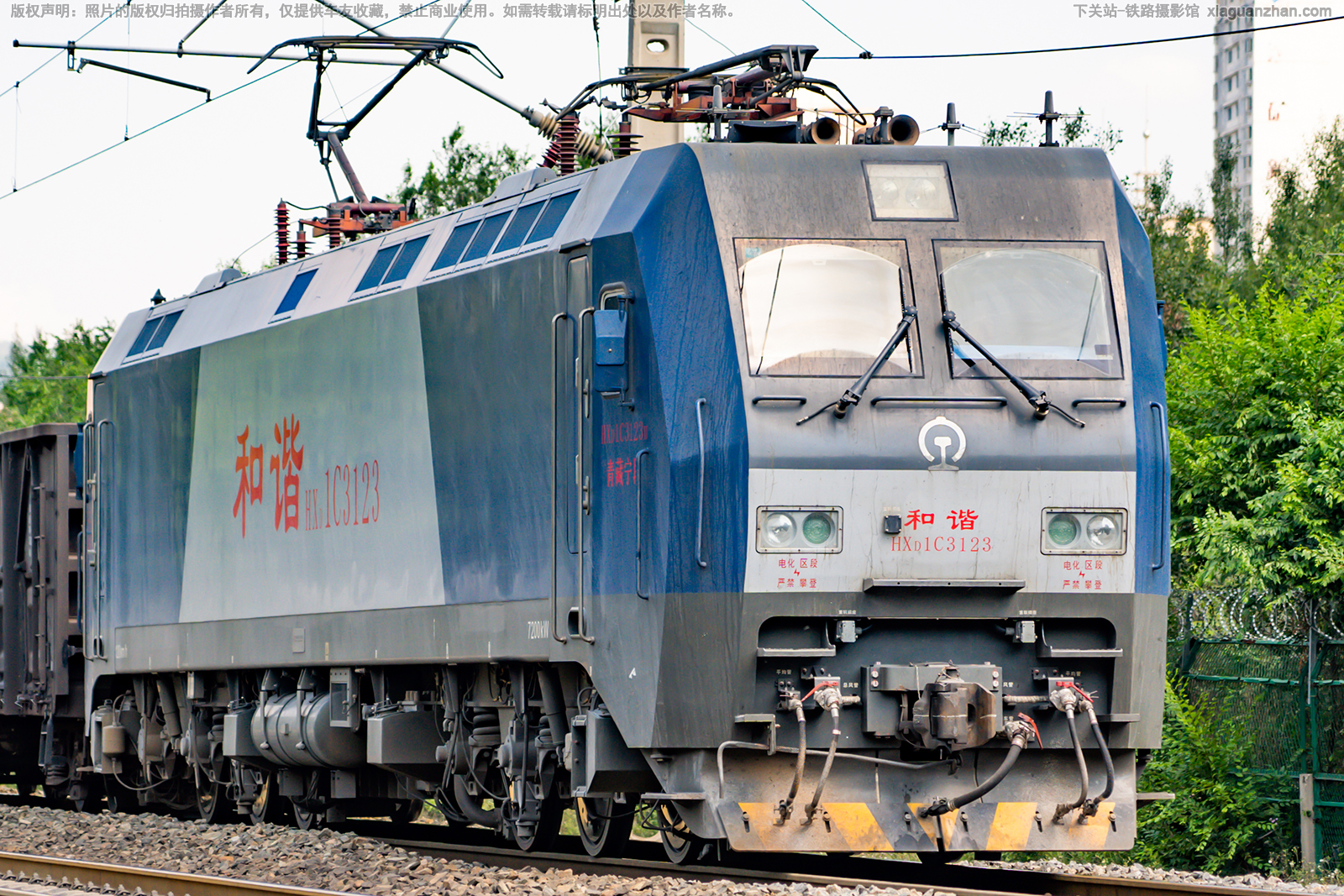 ��г��1C-3123 HXD1C-3123 �������