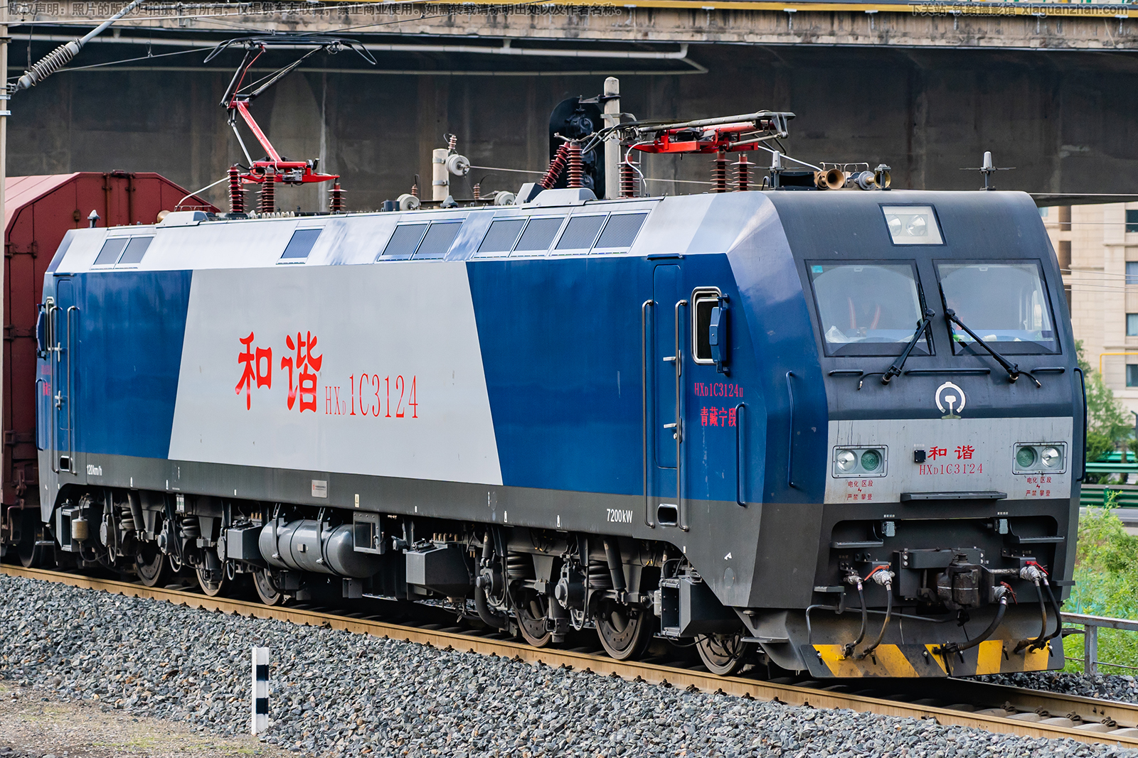 ��г��1C-3124 HXD1C-3124 �������