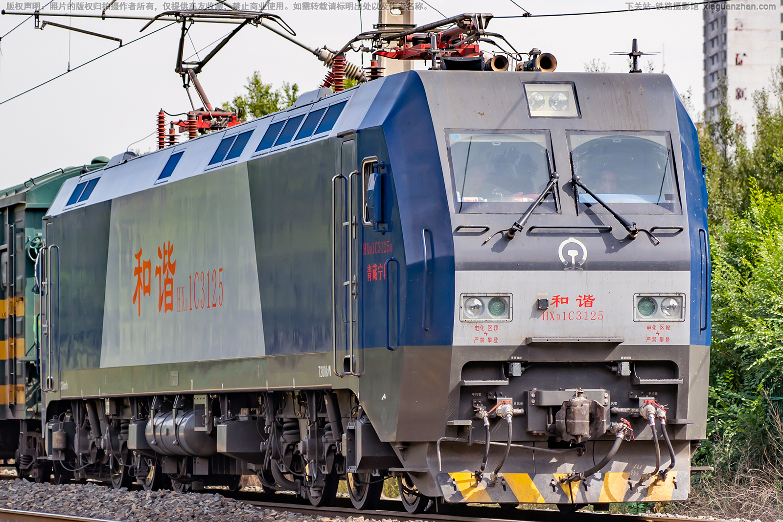 ��г��1C-3125 HXD1C-3125 �������