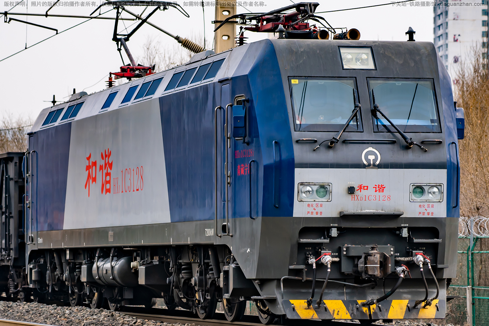 ��г��1C-3128 HXD1C-3128 �������