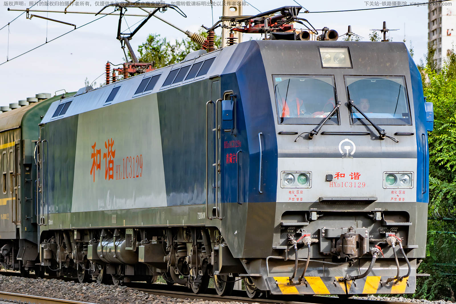 ��г��1C-3129 HXD1C-3129 �������