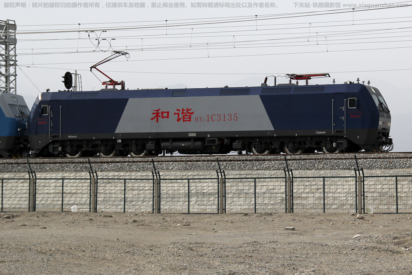 ��г��1C-3135 HXD1C-3135 ��ظ��