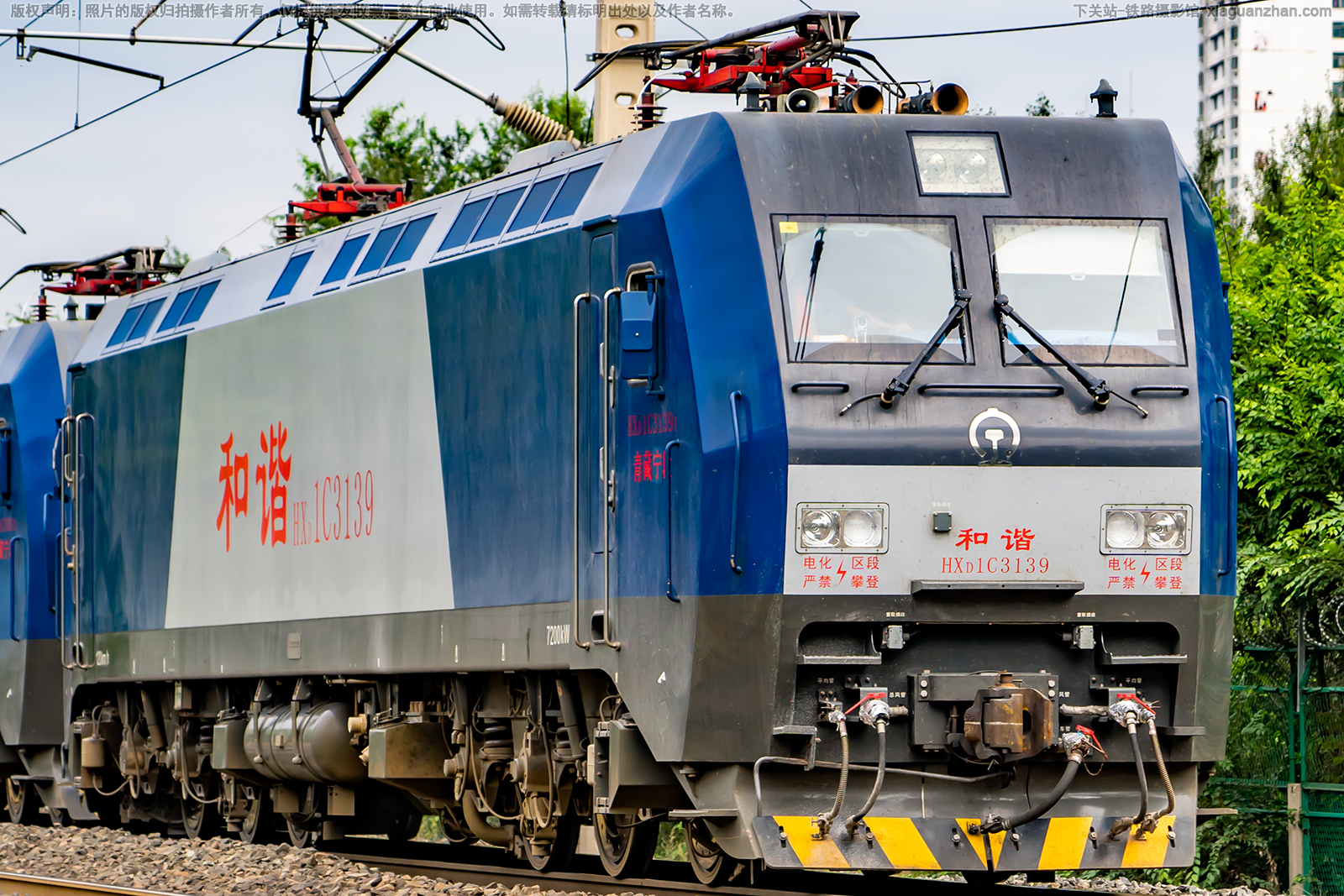 ��г��1C-3139 HXD1C-3139 �������