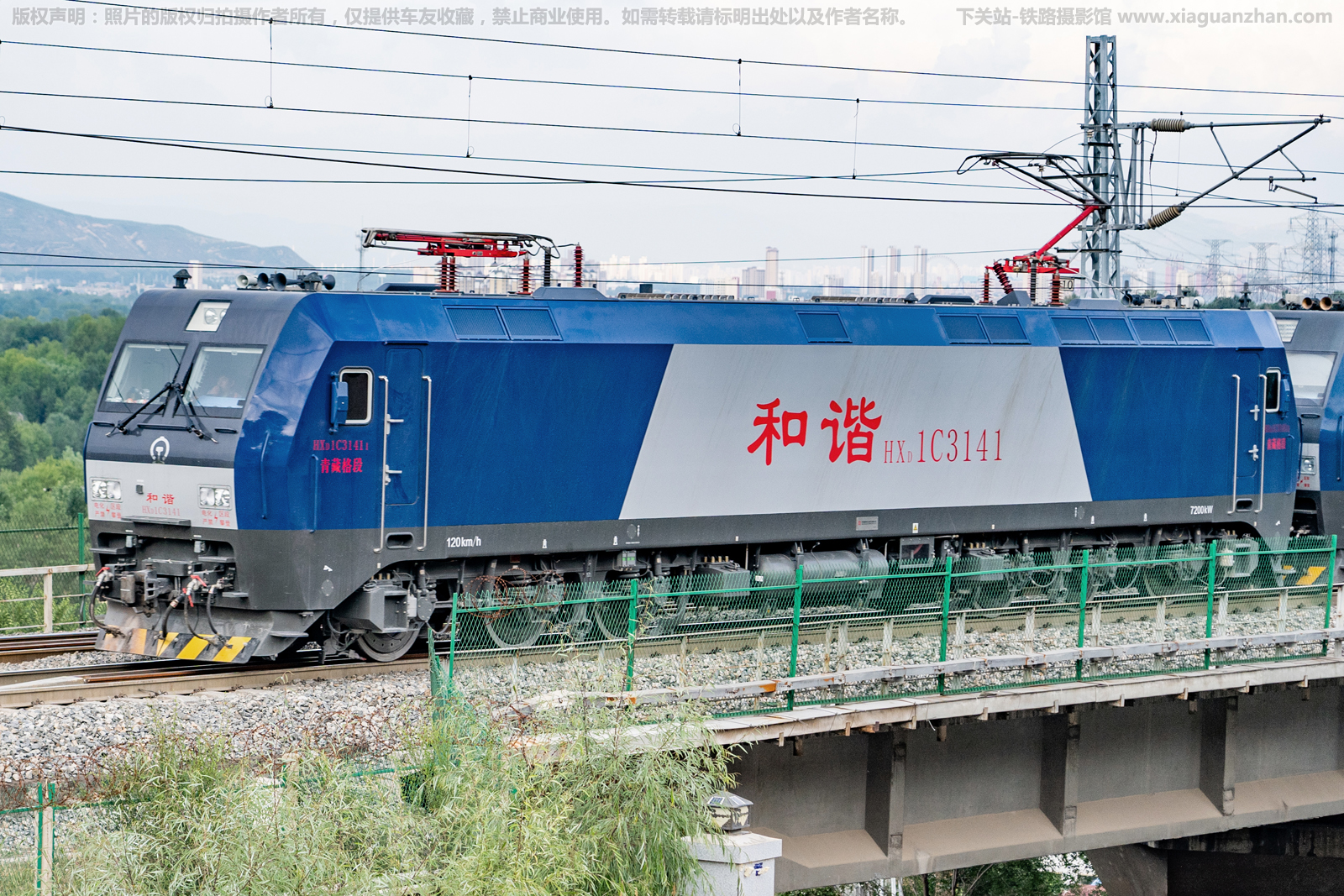��г��1C-3141 HXD1C-3141 ��ظ��