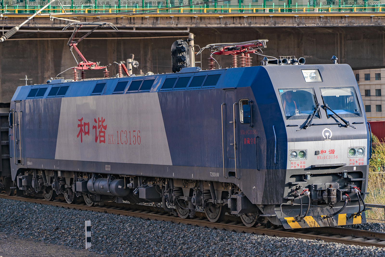 ��г��1C-3156 HXD1C-3156 �������