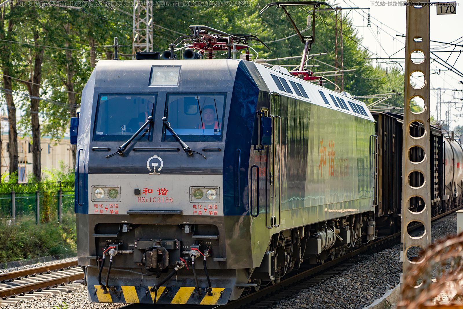 ��г��1C-3158 HXD1C-3158 �������