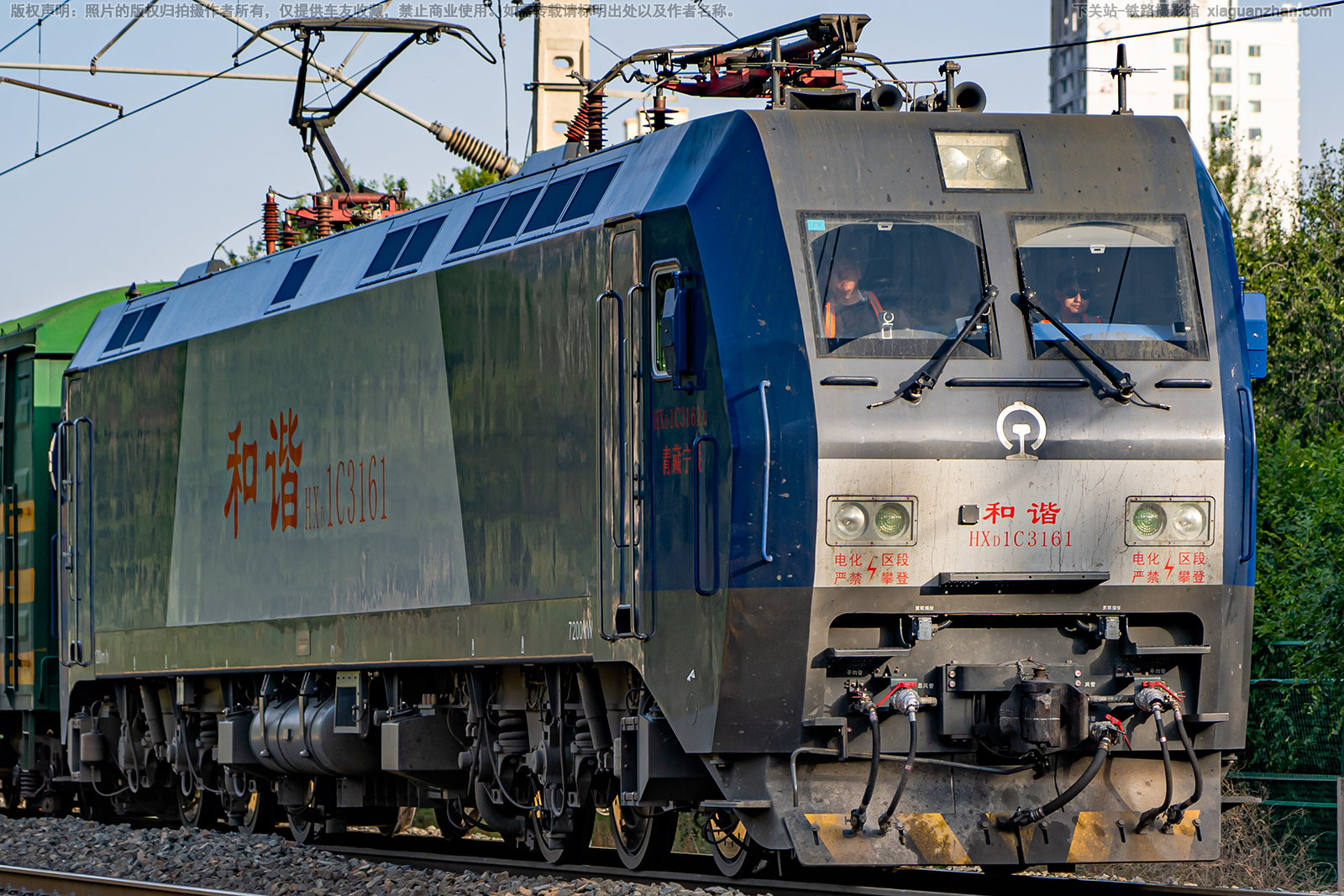 ��г��1C-3161 HXD1C-3161 �������