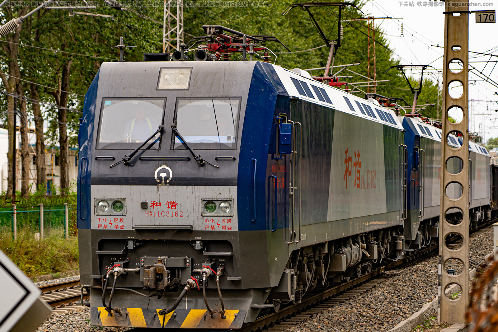 ��г��1C-3162 HXD1C-3162 �������