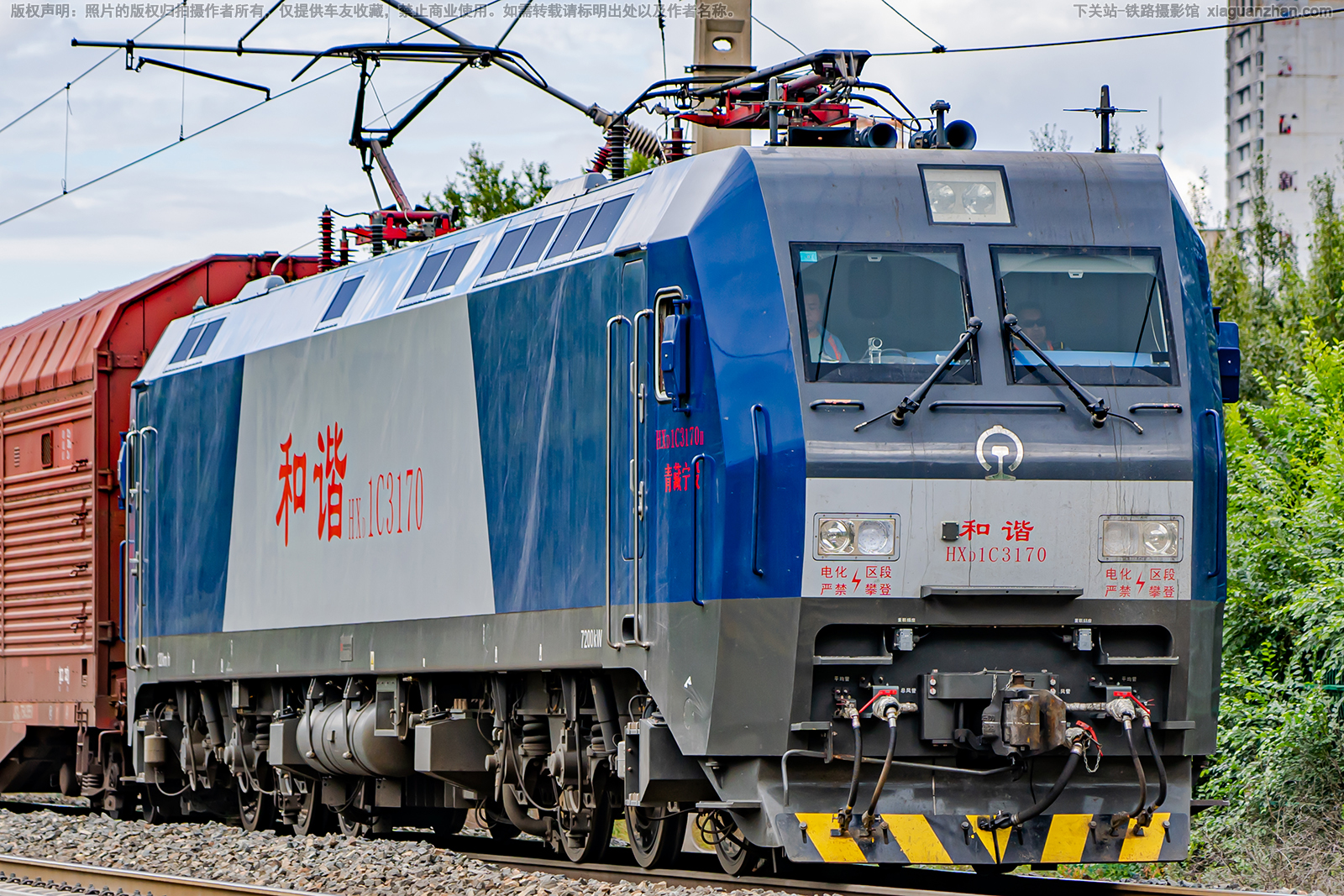 ��г��1C-3170 HXD1C-3170 �������