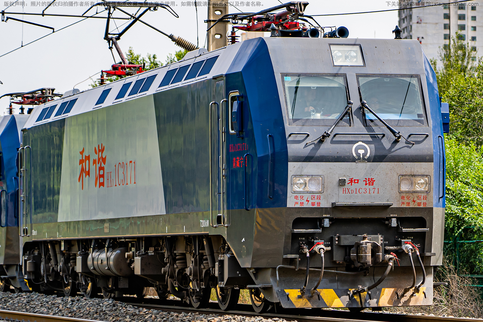 ��г��1C-3171 HXD1C-3171 �������