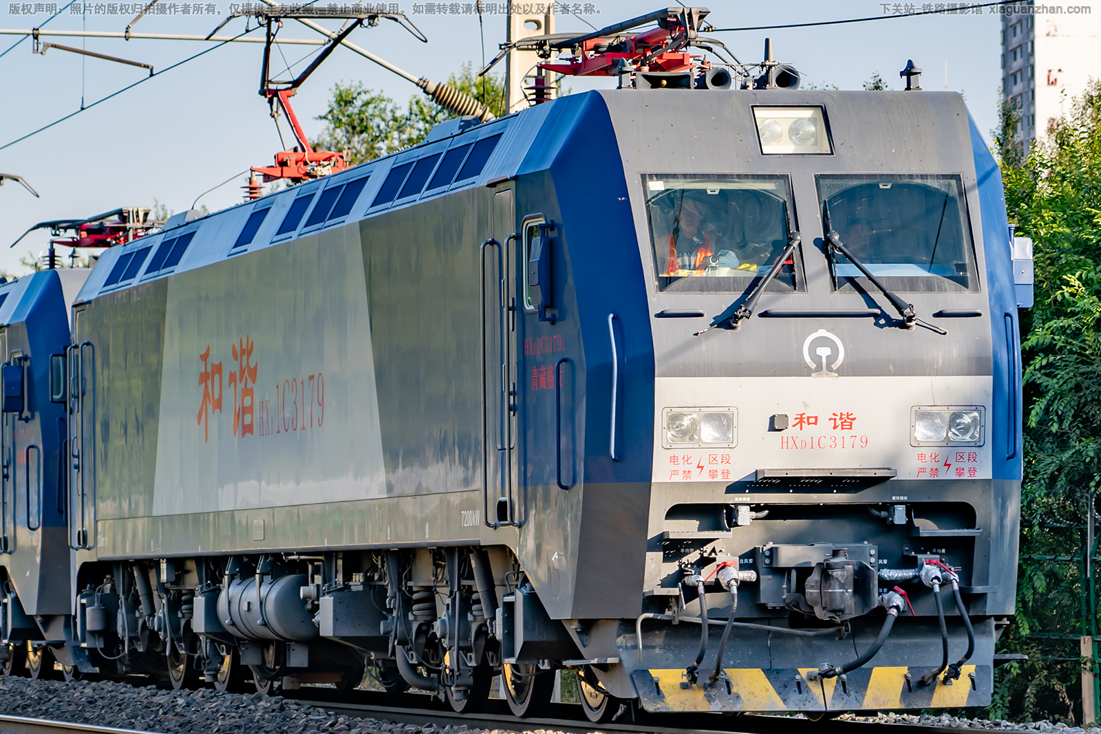 ��г��1C-3179 HXD1C-3179 ��ظ��