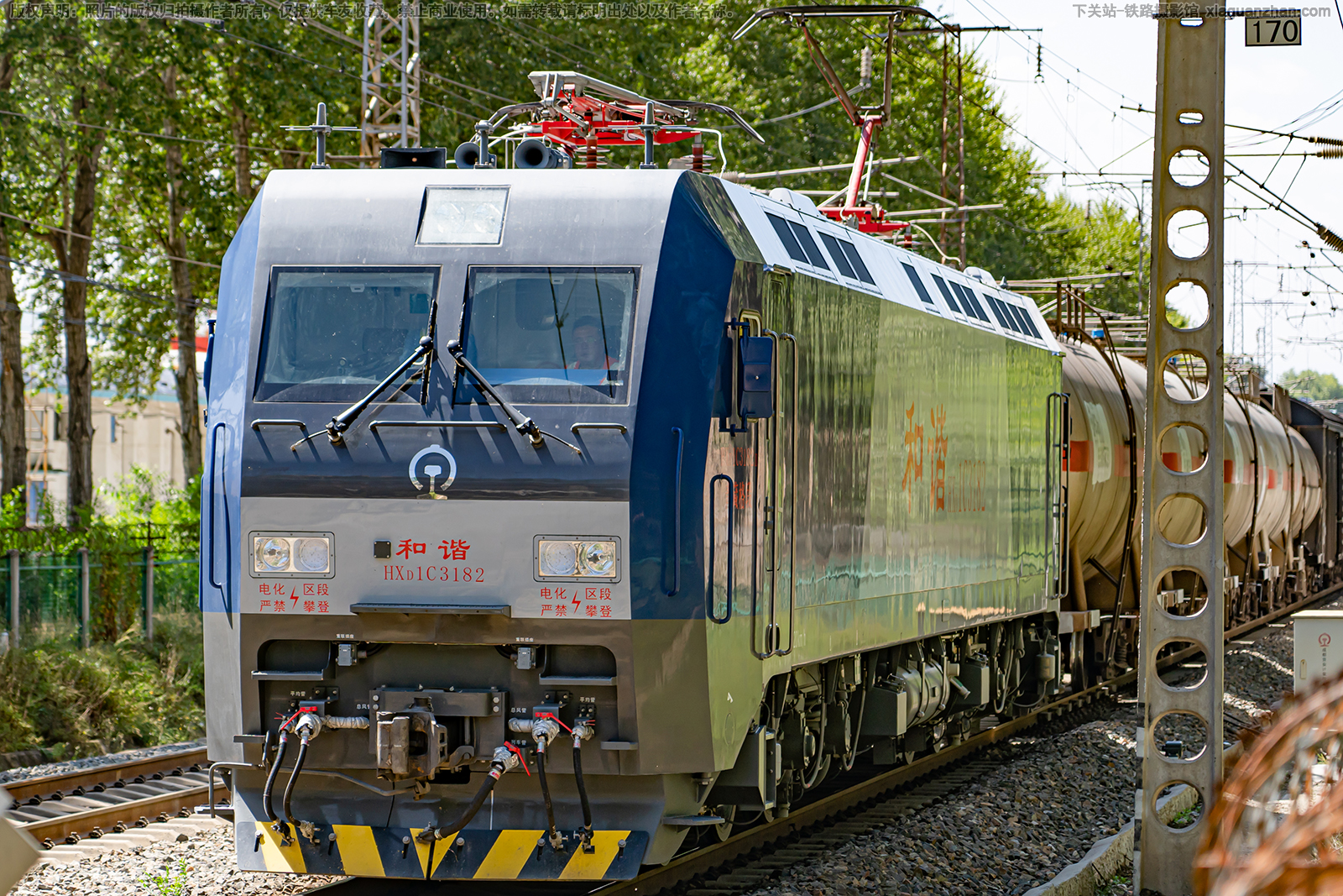 ��г��1C-3182 HXD1C-3182 ��ظ��