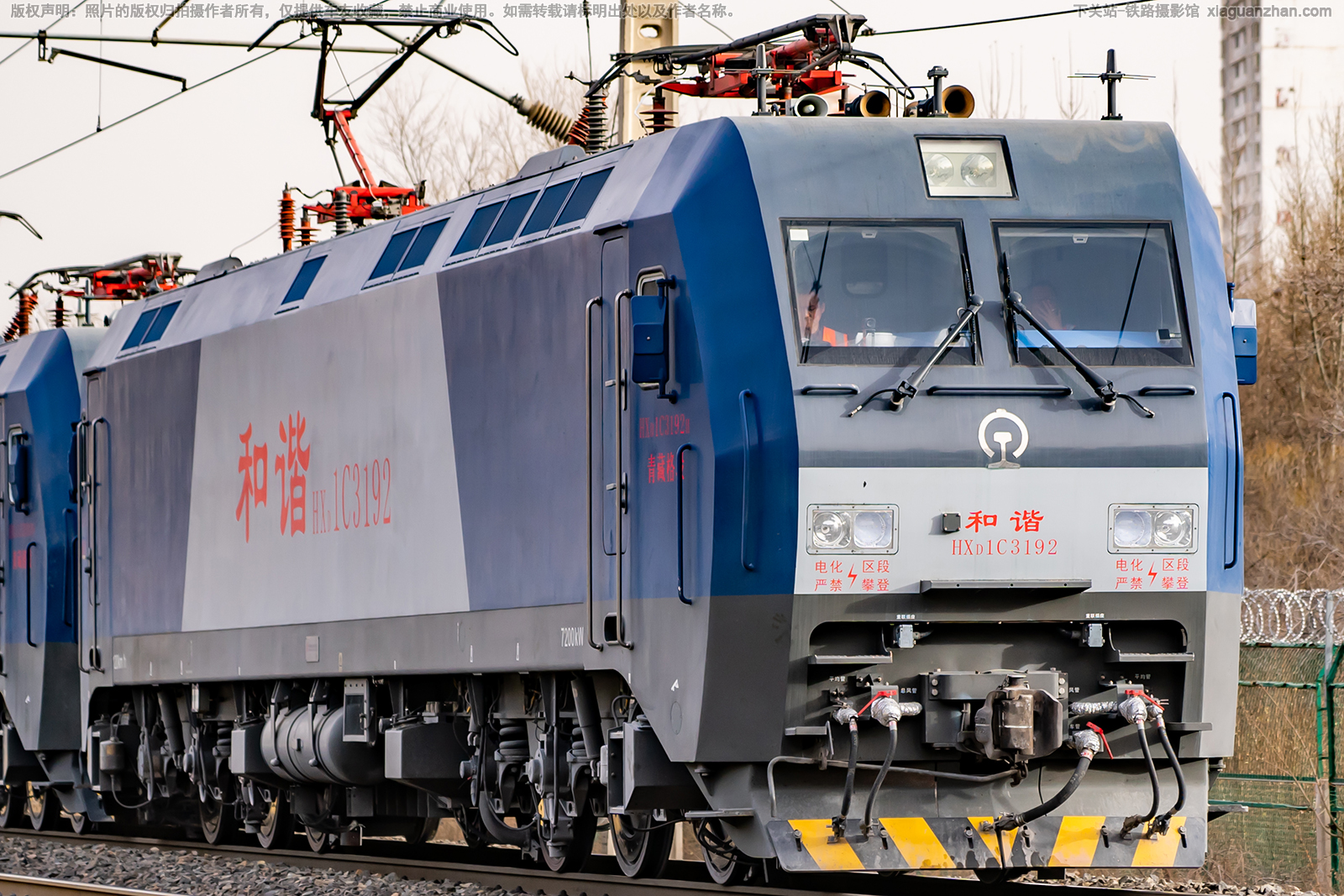 ��г��1C-3192 HXD1C-3192 ��ظ��