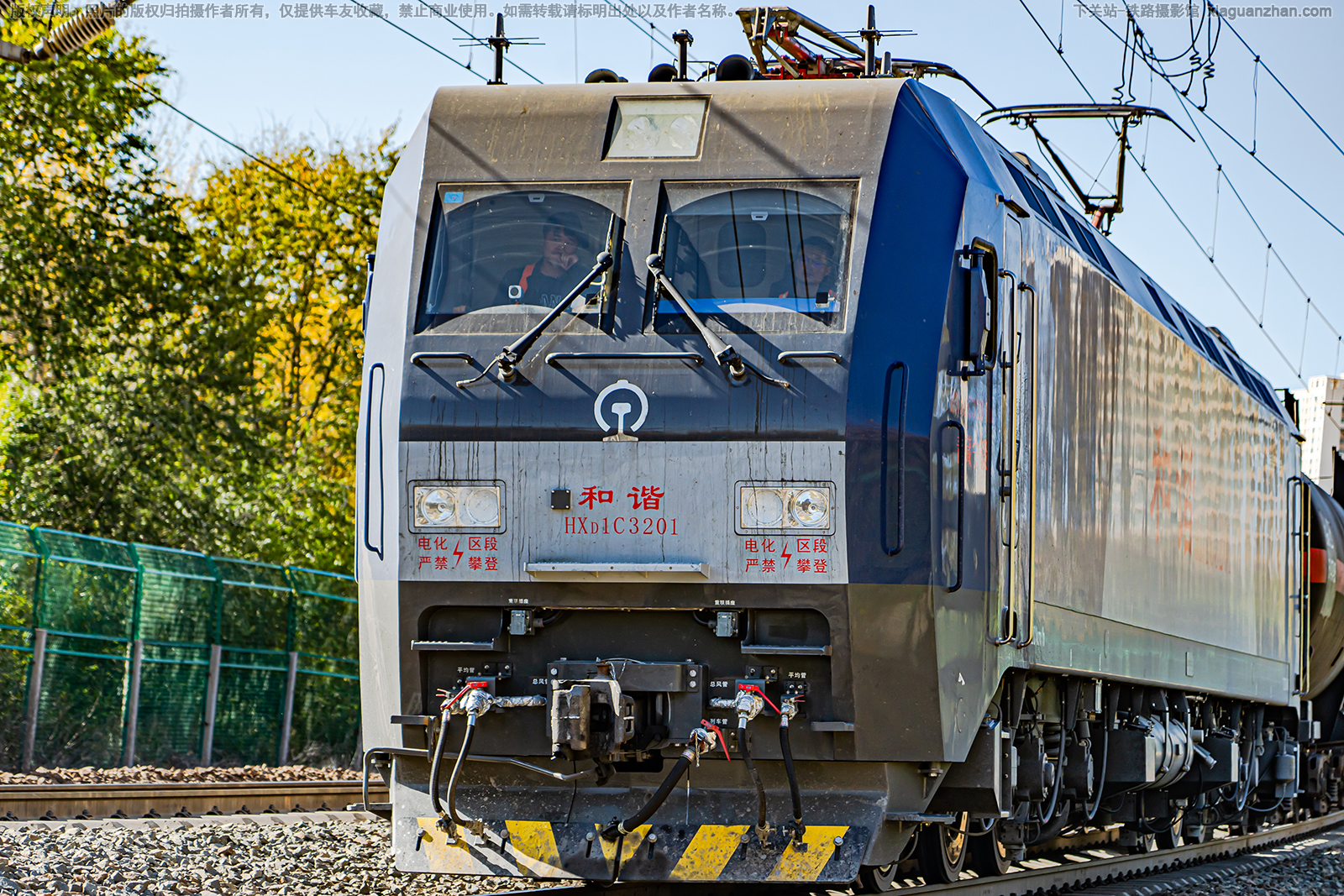 ��г��1C-3201 HXD1C-3201 �������