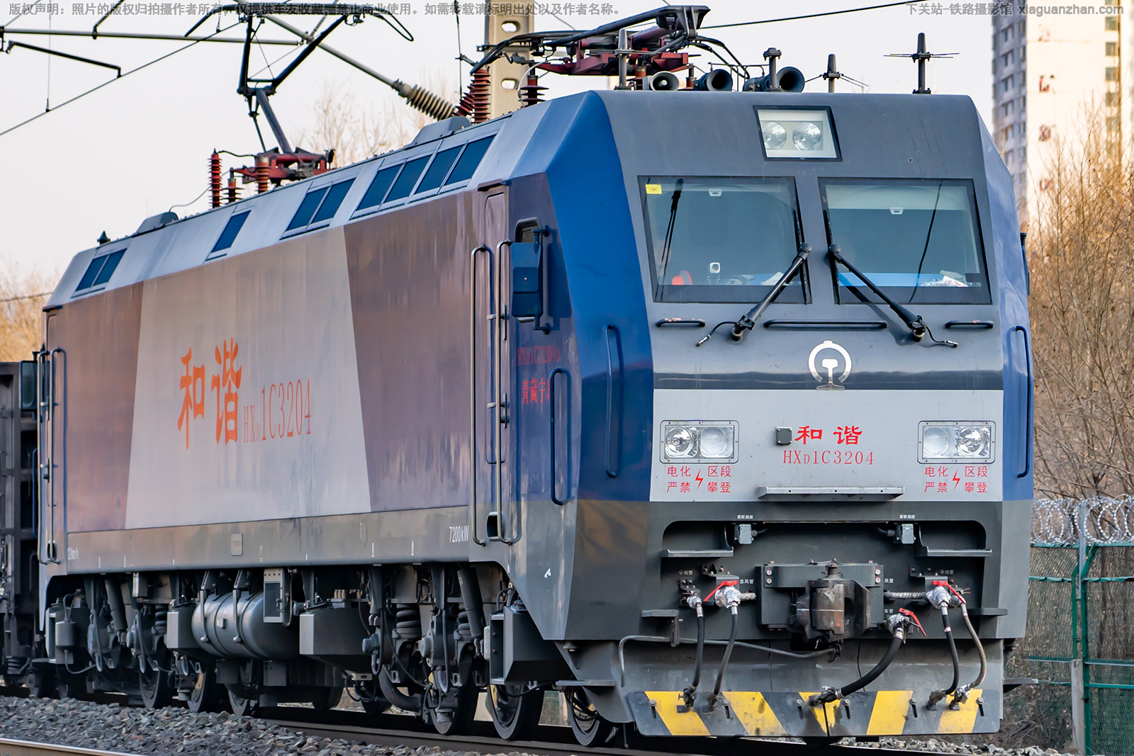 ��г��1C-3204 HXD1C-3204 �������