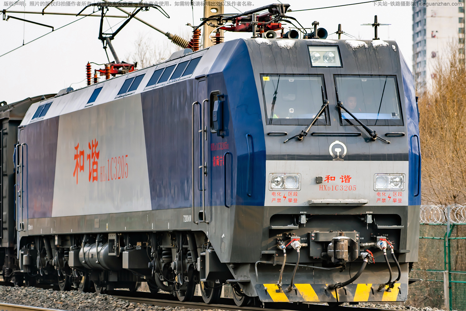 ��г��1C-3205 HXD1C-3205 �������