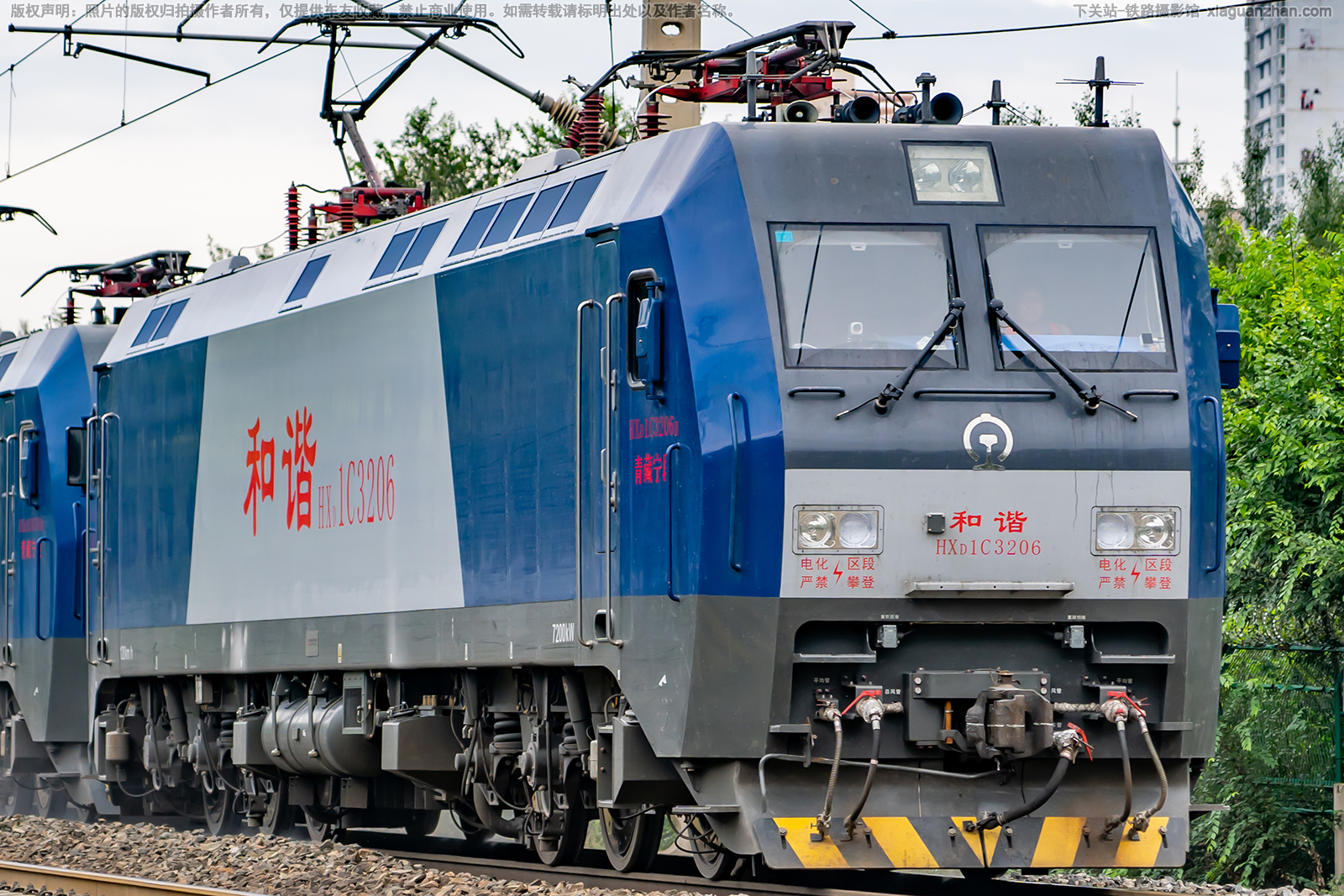 ��г��1C-3206 HXD1C-3206 �������