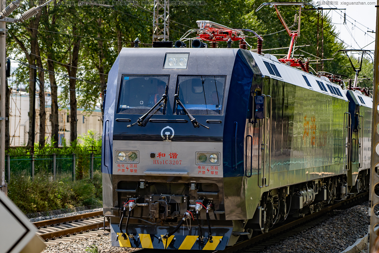 ��г��1C-3207 HXD1C-3207 �������