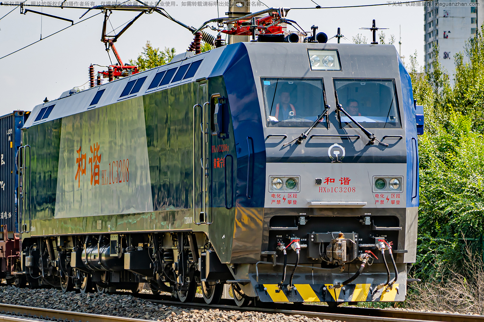 ��г��1C-3208 HXD1C-3208 �������