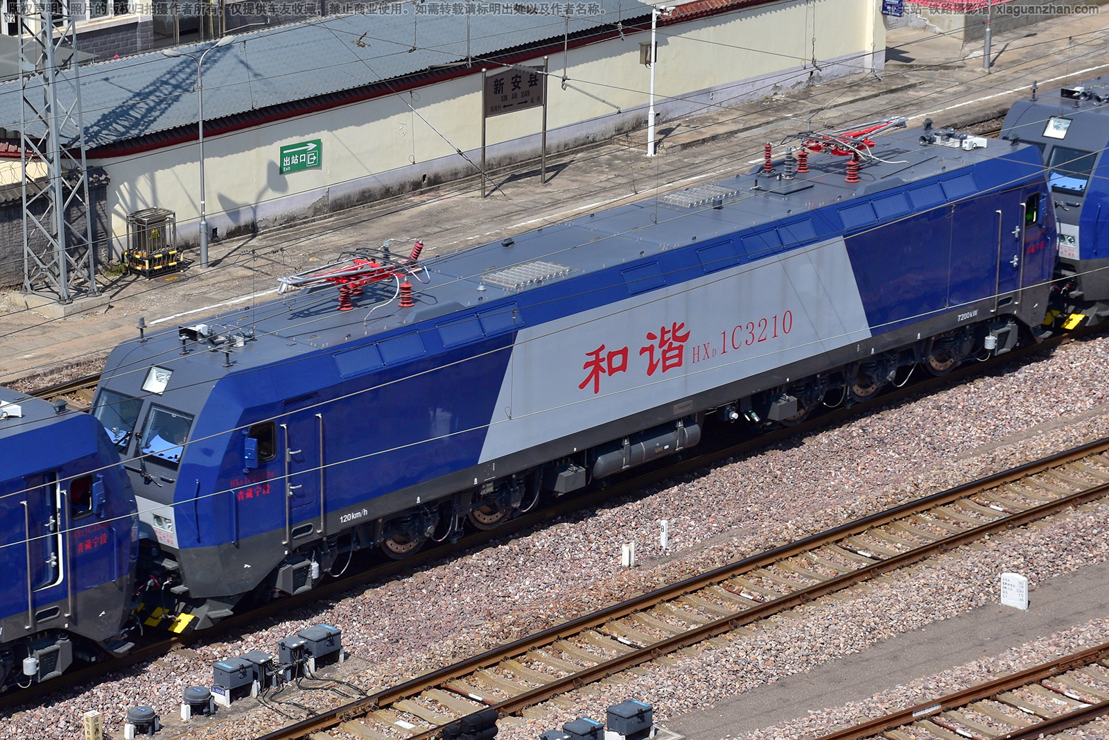 ��г��1C-3210 HXD1C-3210 �������