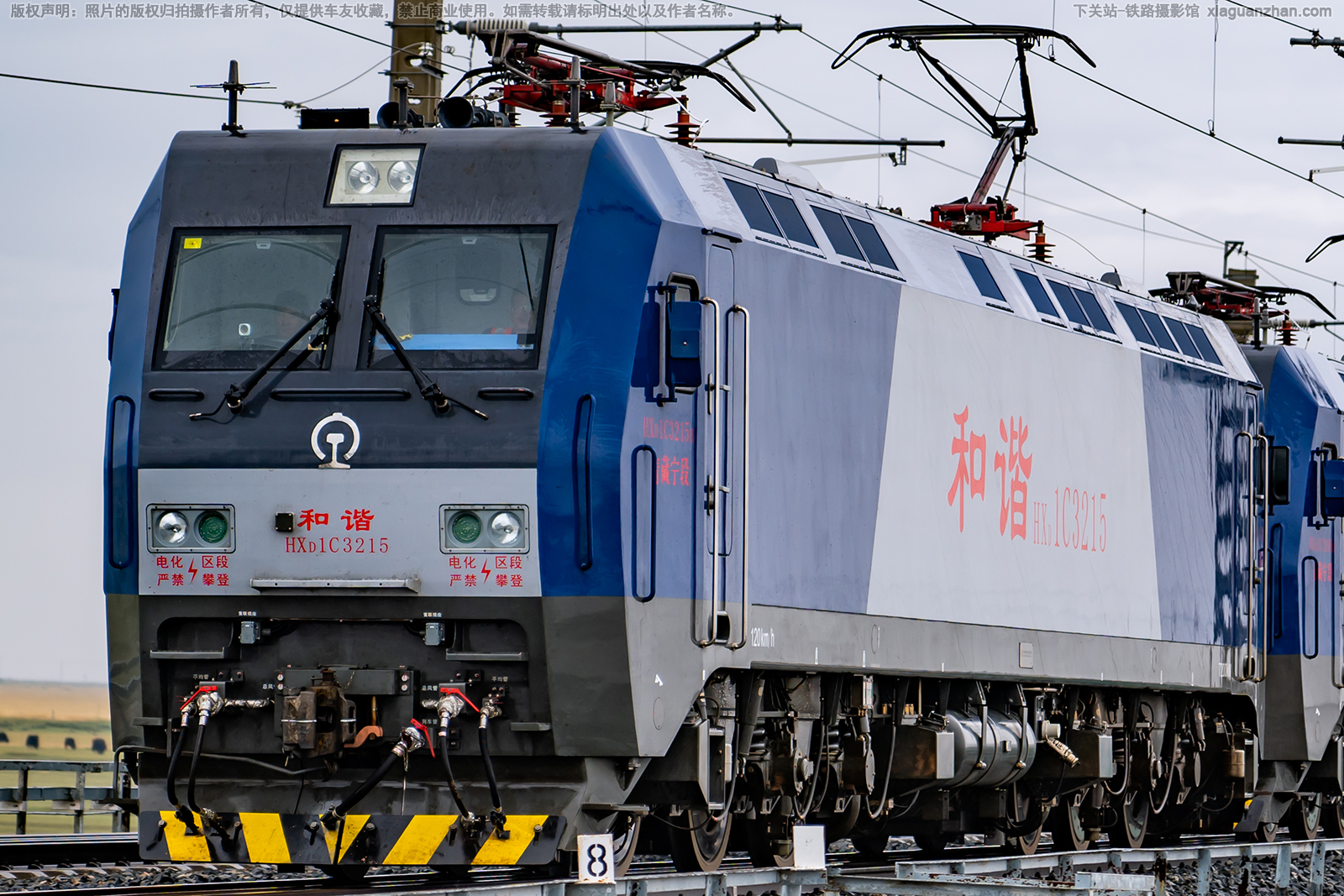 ��г��1C-3215 HXD1C-3215 �������