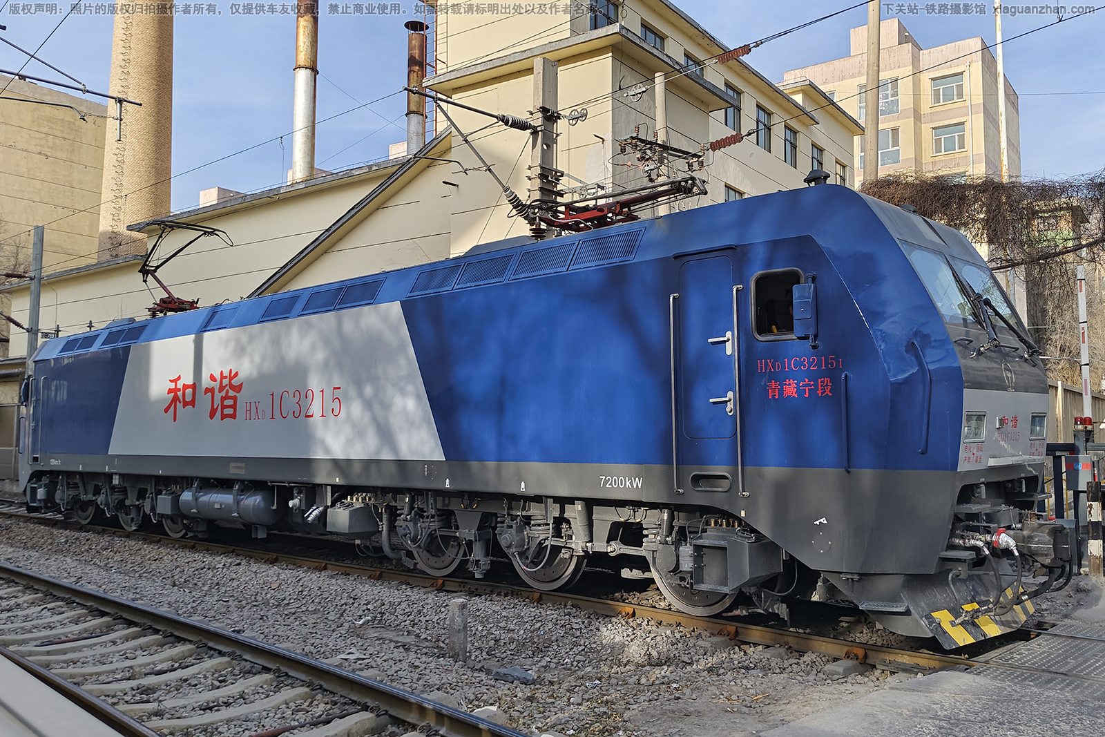 ��г��1C-3215 HXD1C-3215 �������