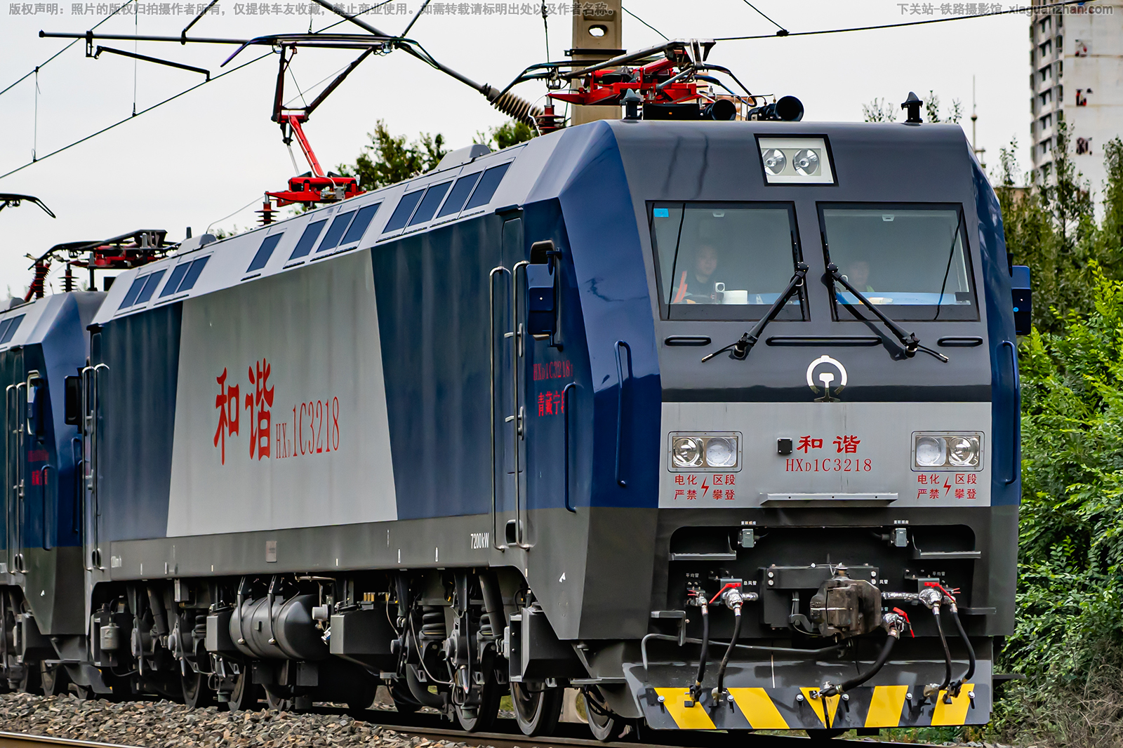 ��г��1C-3218 HXD1C-3218 �������